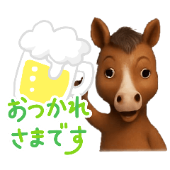 ayame_20251125010650