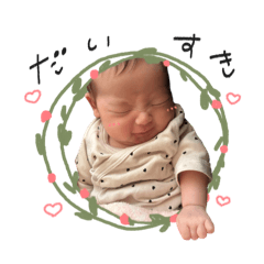 mahiro_20251124153743