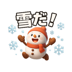 Chubby Snowman Winter Daily Stickers