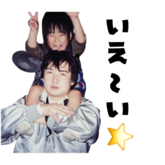 ayame_20251123200931