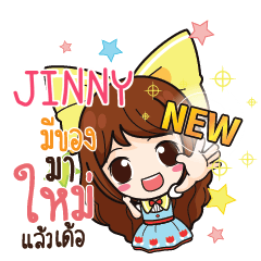 JINNY Online Seller_E e