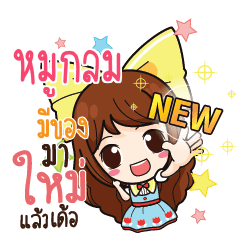 MOOKLOM Online Seller_E