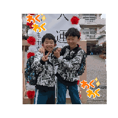 chapi_20251124203547