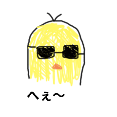 sumire_20251124154443