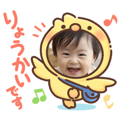 HARUKA_20251124134840