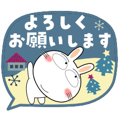 うさぎサン★北欧風　吹き出し　大人