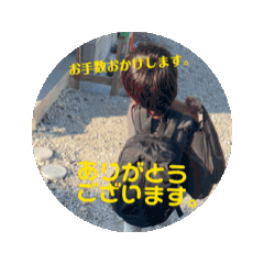 himawari_20251124222322