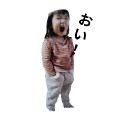 Rinka_20251124164557