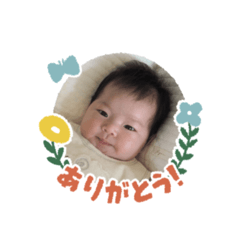 itochan stamp_1
