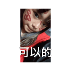 日常貼圖在這裡