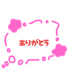 HAPPY_20251124192524