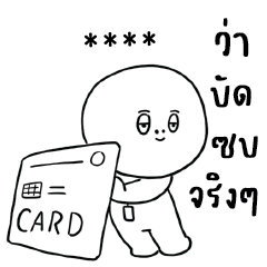 Kai Torn : Fill your name