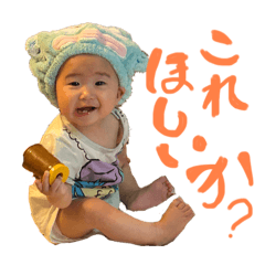 Kurara_20251124193855