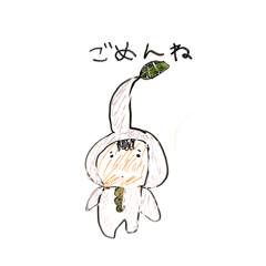 sadako_20251123202602