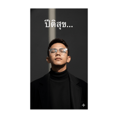 MIGODKE_20251123151938