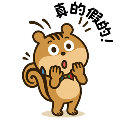 台湾華語と日本語の毎日フレーズ　Ver.2