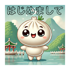 寒い夜だけど、暖かくして過ごしてね。風邪