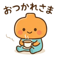 Relaxing with Deko-Boko San! (Japanese)