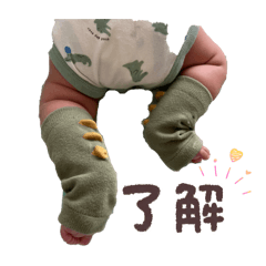 asuka_20251124175120