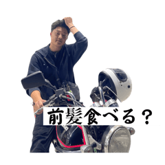 tantan_20251124180323