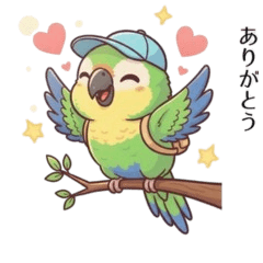 Parakeetchan