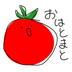 Vegetable pun stickers