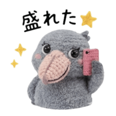 Simple everyday Stickers Shoebill