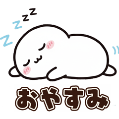 Relaxed and versatile! Mochii's Sticker