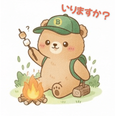 Hiking Bear: Cute & Cozy Stickers