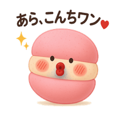 Peachy Macaron Girl: Cute Daily Stickers