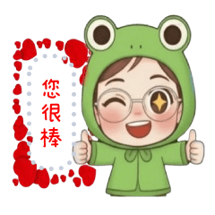 Mother's Message Stickers 01