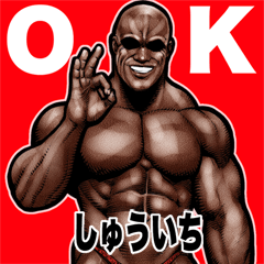 Shuichi dedicated Muscle macho Big 2