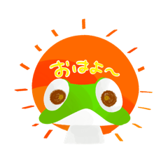 Mysterious creatures Muutaro