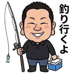 Tweets from the Manager