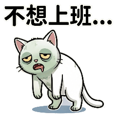 Mochi Workplace Series-Office Worker Cat