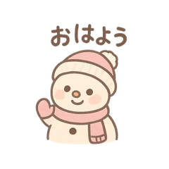 nozomi_20251124181013