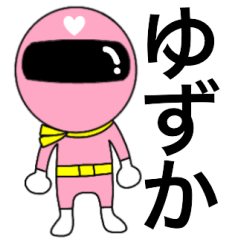 Mysterious pink ranger Yuzuka