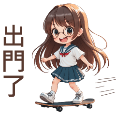 ♡甜美女孩31♡出門了