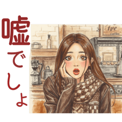 koto_20251124185359