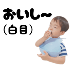 takayuka_20251124150535