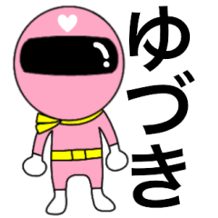 Mysterious pink ranger Yuduki