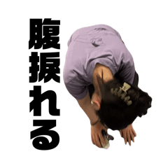 Only for nana coco and me