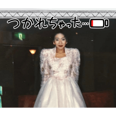 emily_20251124200845