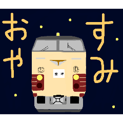 HAYATO_20251124204351