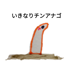 food and animals and ...