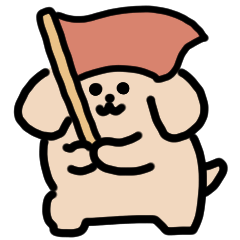 ハートフルなダックスの動くスタンプ