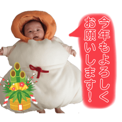 TsumuMam_20251124221824