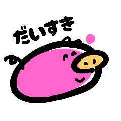 MASAMUNE_20251124222011