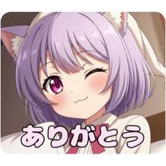 おやすみスタンプ(みやび＆あかみ)