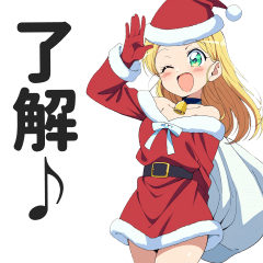 耶誕少女的全套情緒貼圖【繁體中文】